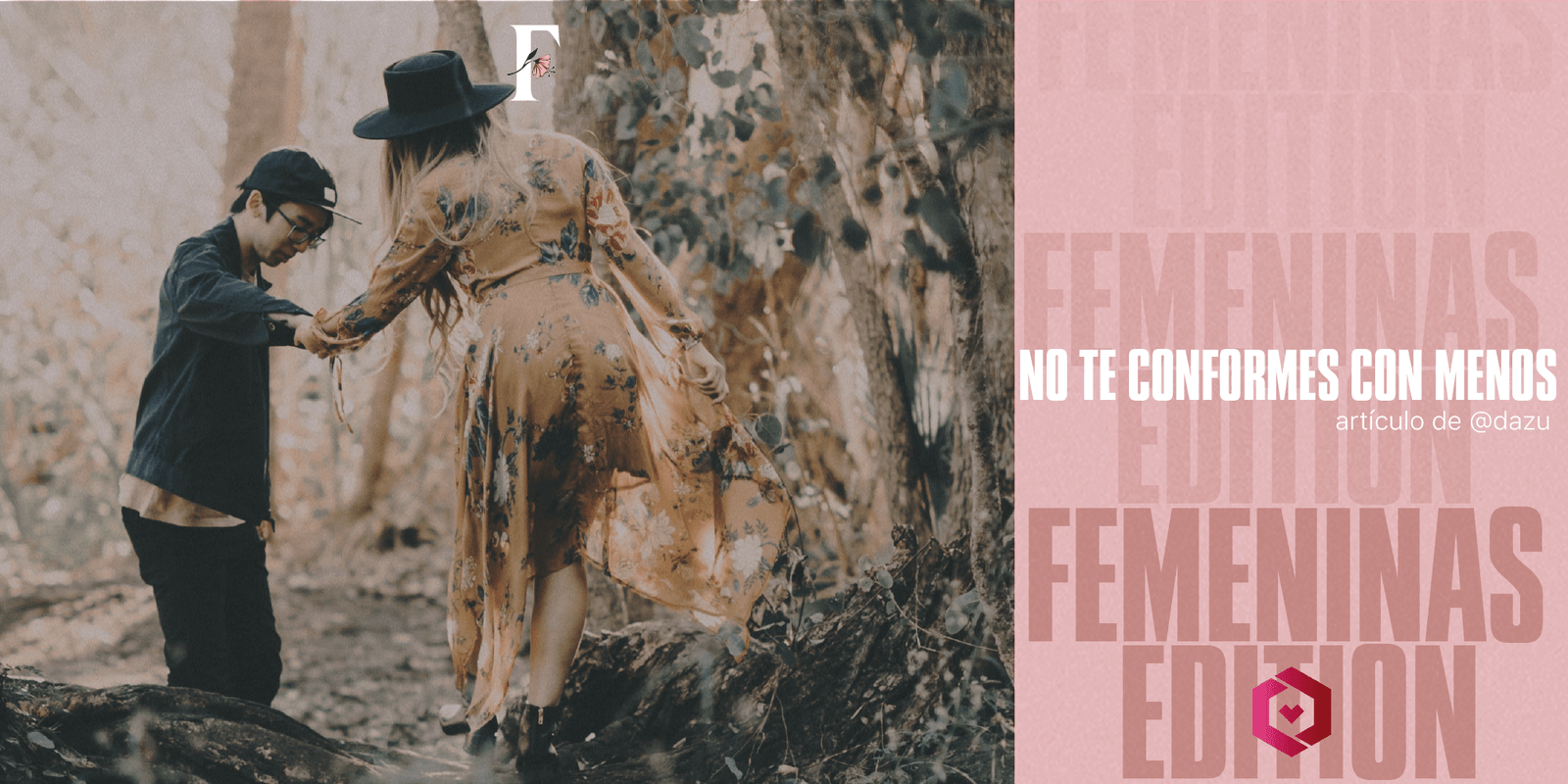 No te conformes con menos - Purexculture